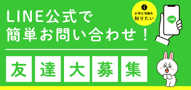 景図考房の外構工事で叶える理想の住まいづくり（静岡県静岡市）